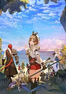 《莱莎的炼金工房》影评:常暗女王与秘密藏身处的奇幻冒险