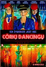 《魅惑人鱼姬》：一场禁忌之恋，揭开人鱼传说的黑暗面纱