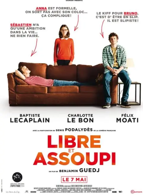 《轻松自由》：一场逃离现实的治愈之旅，寻找自我与放飞心灵