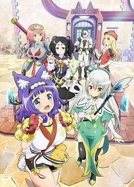 《不道德公会》影评：当欲望成为主宰，谁来定义正义与邪恶？深度剖析与剧情反转