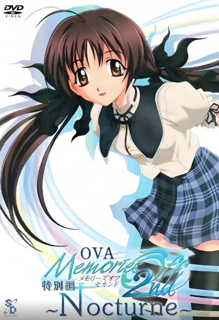 《秋之回忆2》：青春回忆的悸动与伤痛，一段关于选择与错过的永恒挽歌